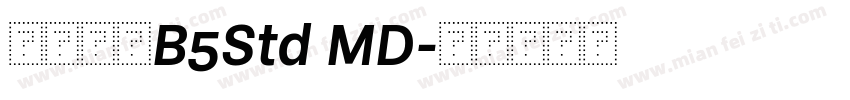 文鼎明體B5Std MD字体转换